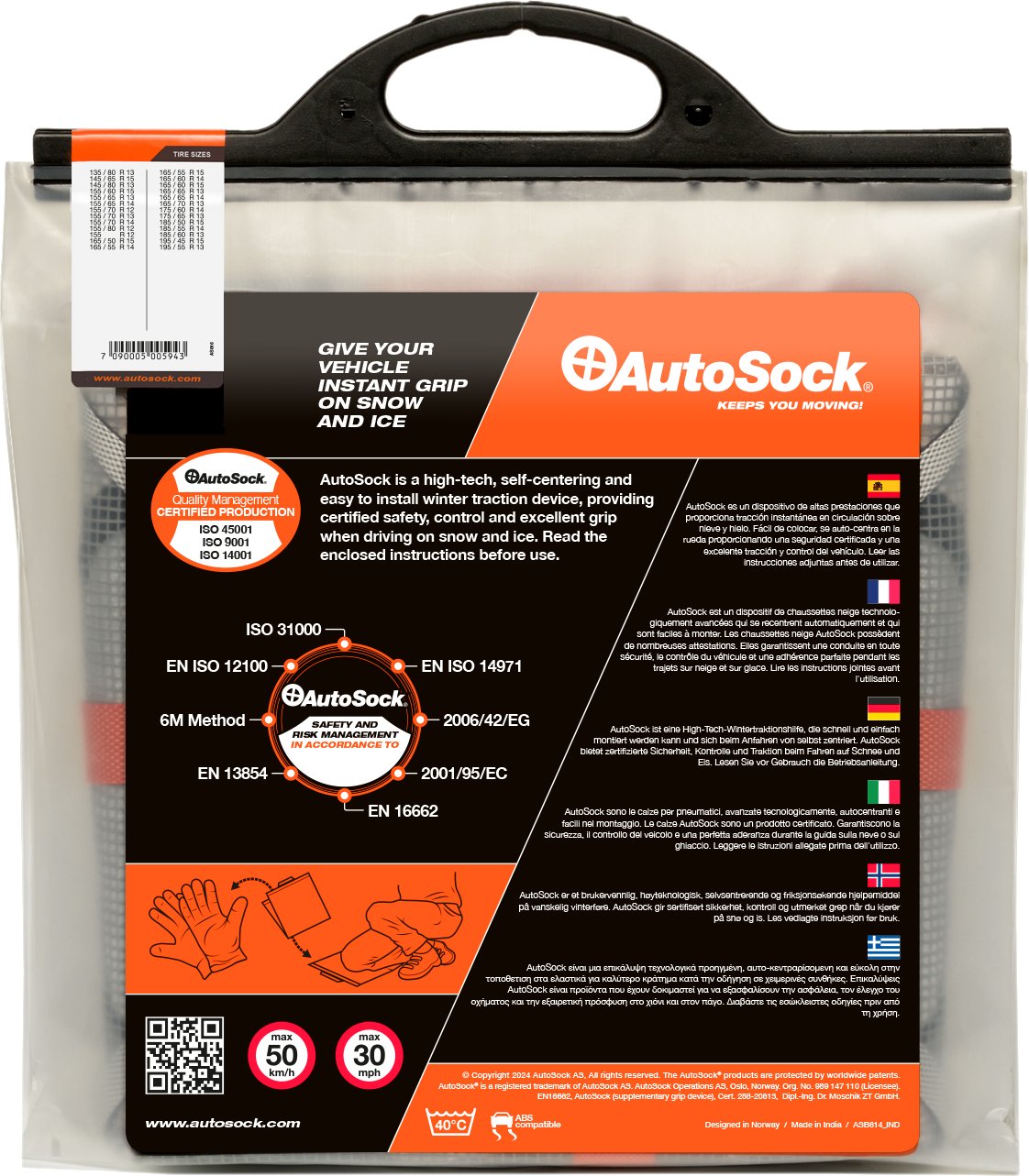 Produktverpackung von AutoSock für Personenkraftwagen (Rückseite) HP540
