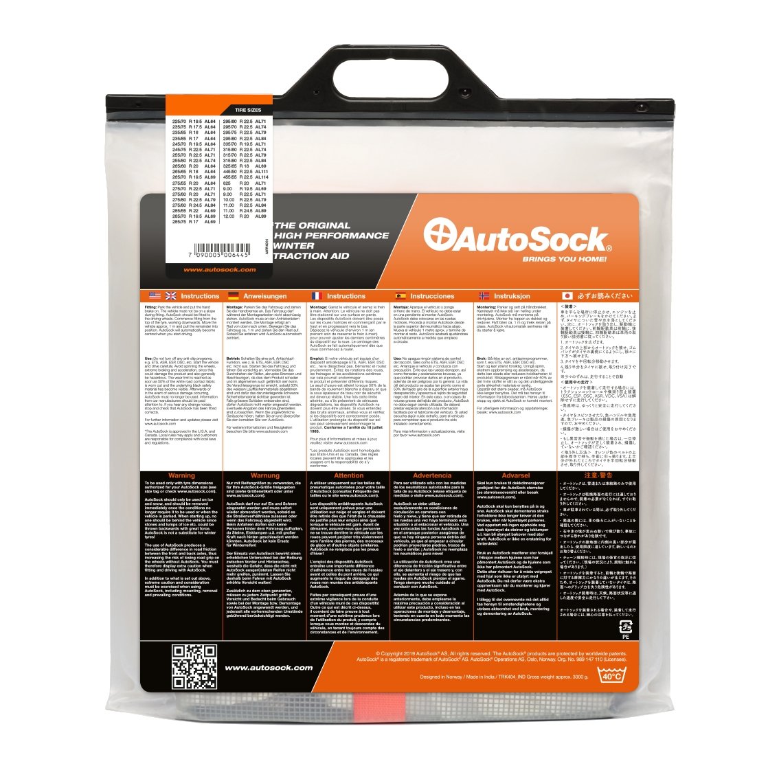 Produktverpackung von AutoSock für Lastkraftwagen und Busse (Rückseite) für AL111 AL 111